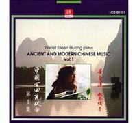 Ancient and modern Chinese music volume 1 G