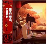 Ancient China Vinyle Jaune Vinyle