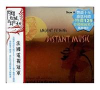 Ancient Evenings Distant Music