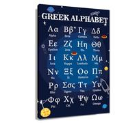 Ancient Greek Alphabet Canvas - Educational Wall Art Prints, Learning Posters with Classical Letters for School & Home Decor(Unframed,16x24inch(40x60cm))