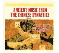 Ancient Music From The Chinese Dyna