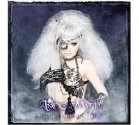 Ancient Myth - Aberration:"Pt"