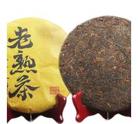 Ancient Rhyme Yunnan Thé noir Pu'er Thé Premium Ripe 357g