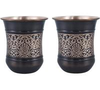 ANCIENTIMPEX Lot de 2 gobelets en cuivre à motif floral, capacité de 250 ml pour bienfaits ayurvédiques pour la santé ayurvédique (courbé), ANC-CU-99