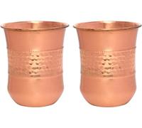 ANCIENTIMPEX Lot de 2 gobelets en cuivre martelé et uni, capacité de 250 ml pour bienfaits pour la santé ayurvédique (courbé)