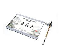 ANCLLO Livre de calligraphie chinoise réutilisable pour débutant Wang Xi Zhi