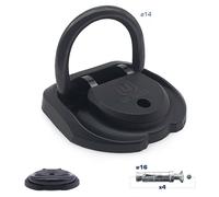 Urban Security Ancrage UR55 UNICA