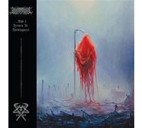 ...and I Return to Nothingness - Ep