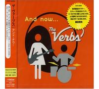 and Now The Verbs +1 [Import]