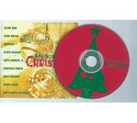 And So This Is Christmas