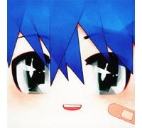 and The Akebosshi Rockets [Import Allemand]