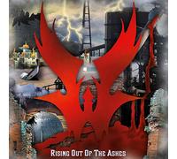 And the Cannons of Destruction Have Begun