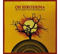 And the Dead Tree Gives No Shelter – CD – The Orchard