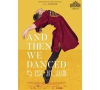 AND THEN WE DANCED-NL G