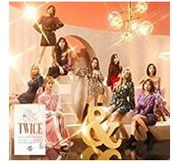 And Twice