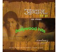 Andaaz Gham Ka Lata Mangeshkar 2 Cd Set