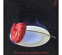 Andalucia No Kaze [Import Allemand]