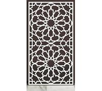 ANDALUCIART | Treillis décoratif PVC 100 x 200 cm - 5 mm | Treillis arabe | Séparateurs d'ambiance, panneaux décoratifs, clôture de jardin, parquet, tête de lit.