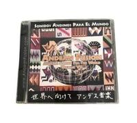 Andean Fusion - Andean Sounds for the World Vol. VII