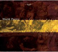 Anders - World Poetry In Russian Music Lieder