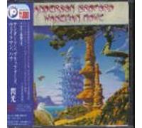 Anderson-Bruford-Wakeman-Howe