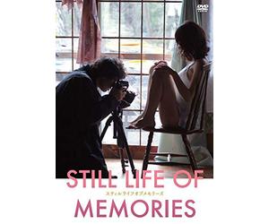 Ando Masanobu-Still Life of Memories [Edizione: Giappone] [Import]