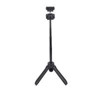Andoer 4 Section Extendable Camera Tripod, 360 Degree Ball Head Selfie Stick with Magnetic Mount, for Smartphones Action Live Streaming