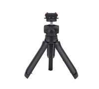 Andoer 4 Section Extendable Camera Tripod, 360 Degree Ball Head Selfie Stick with Magnetic Mount, for Smartphones Mirrorless Cameras Action