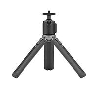 Andoer Mini trépied Robuste trépied en alliage d'aluminium avec tête de boule Support de chaussure froide Vis 1/4 pouce pour appareils photo Téléphone portable Photographie Lumière