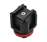 Andoer Support d'adaptateur de Sabot Froid Alliage d'aluminium léger avec Extension de Supports de Sabot Froid pour Appareil Photo DSLR ILDC Lumière vidéo Microphone Moniteur Microfilm de Prise