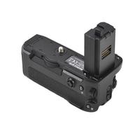 Andoer VG-C4EM Support de batterie vertical avec deux emplacements de batterie compatible avec Sony A9Ⅱ/ A7R4/ A7M4/ A7RM4/ A1/ A7SIII / A7RIGHT/ A7RV/A7RMV