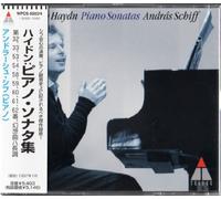 Andras Schiff - Haydn: Piano Sonatas. etc. [Import]