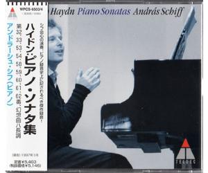 Andras Schiff - Haydn: Piano Sonatas. etc. [Import]