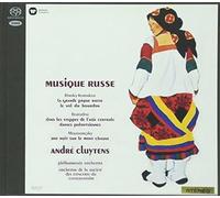 Andre Cluytens - Russian Music: Rimsky-Korsakov: Capriccio Espagnol [Import]