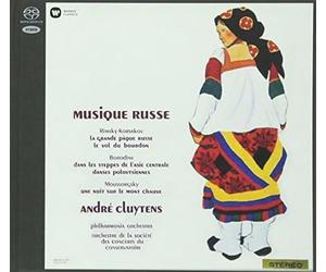 Andre Cluytens - Russian Music: Rimsky-Korsakov: Capriccio Espagnol [Import]