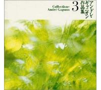 Andre Gagnon - Andre Gagnon Vol.3 [Import]