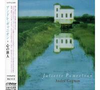 Andre Gagnon - SL [Import]