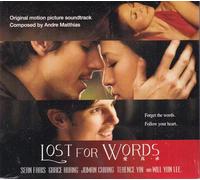 ANDRE MATTHIAS - Lost for Words (Original Motion Picture Soundtrack)