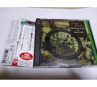 Andre Maurice - Trumpet Voluntary [Import]