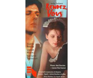 André Téchiné's Rendez-Vous [VHS]