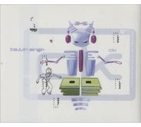 Andrea Bocelli - Romanza