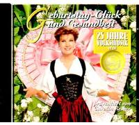 Andreas Hauff, Petra & Gerda Steiner, Gaby Albrecht, Gitti & Erika. [Import]