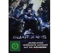 Andreasyan,Sarik - Guardians (Steelbook) [Blu-ray]