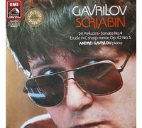 Andrei Gavrilov , Alexander Scriabine - 24 Preludes, Sonata No. 4, Etude In C Sharp Minor, Op. 42 No. 5 - His Master's Voice - 27 0090 1, EMI - 1C 067 EL 27 0090