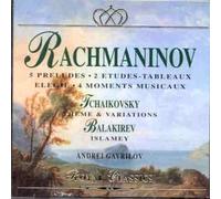 Andrei Gavrilov - Rachmaninov5 Preludes/2 Et [Import]