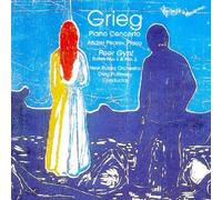 Andrei Pisarev - Grieg - Piano Concerto in A monor; Peer Gynt - Suites Nos 1 & 2