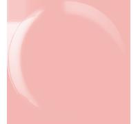 Andreia Vernis à ongles Nutricolor Teinte : #11