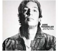 Into The Woods Out Of The Woods