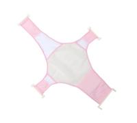 ANDRESLAD 1pièce Transat De Bain Réglable Pour Garçon Fille Support Anti-dérapant Maille Lit De Bain Confortable Et Sécurisé Rose Multi-usages Nés