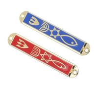 ANDRESLAD 2 pièces Décoration Mezuzah de Antirouille Ornement Religieux Compact pour Maison et Coin de Prière Lot de Rouge et Bleu